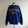 画像1: 1990s MICHIGAN DAD カレッジスウェット　<br>表記L<br> (1)