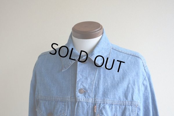 画像7: 1970s LEVI'S 70505-2415 シャンブレーGジャン　 オレンジタブビッグE　 表記M 