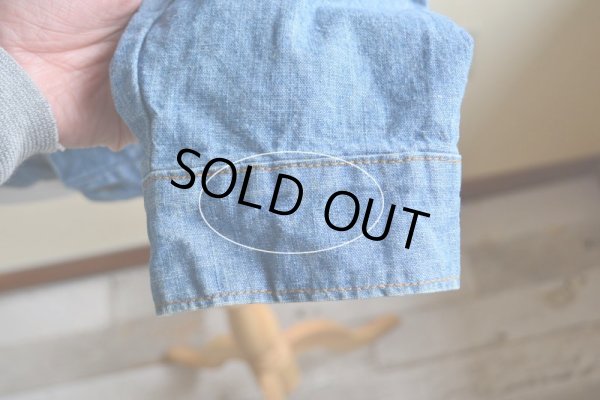 画像18: 1970s LEVI'S 70505-2415 シャンブレーGジャン　 オレンジタブビッグE　 表記M 