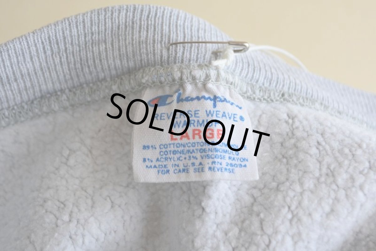 画像5: 1980s Champion リバースウィーブスウェット　 MICHIGAN染み込み　 表記L  (5)