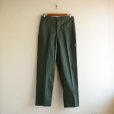 画像1: 1980s US.ARMY ユーティリティパンツ　<br>表記34×31<br> (1)
