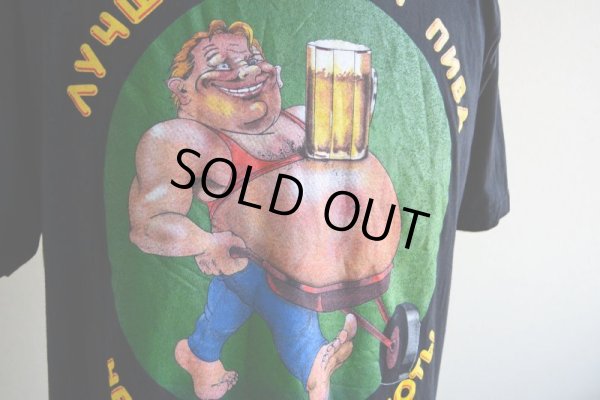 画像8: 腹わやだげどまだビール飲むのTシャツ  表記L