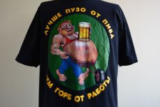 画像7: 腹わやだげどまだビール飲むのTシャツ　 表記L  (7)