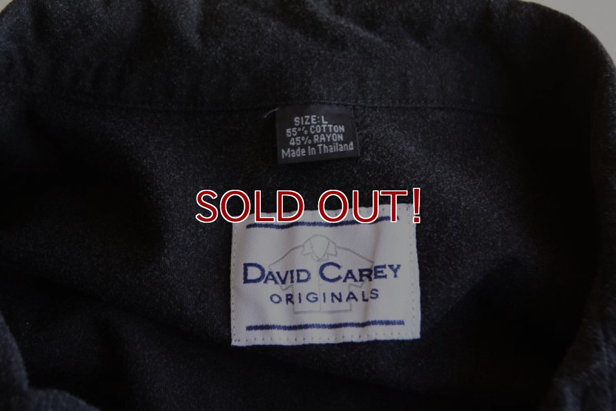 画像5: DAVID CAREY ファイヤーパターン 半袖シャツ　 COTTON×RAYON　 表記L  (5)