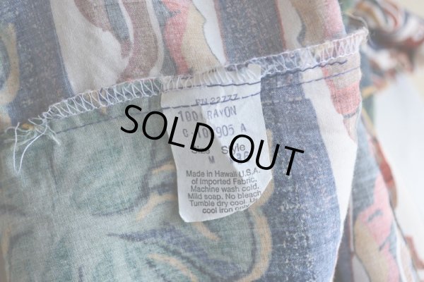 画像6: KAHALA 鯉柄 レーヨンアロハシャツ  表記M