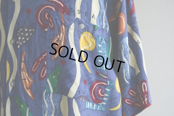 画像7: Pierre Cardin 総柄レーヨンシャツ  表記XL