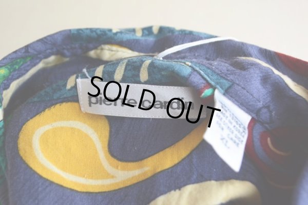 画像5: Pierre Cardin 総柄レーヨンシャツ  表記XL