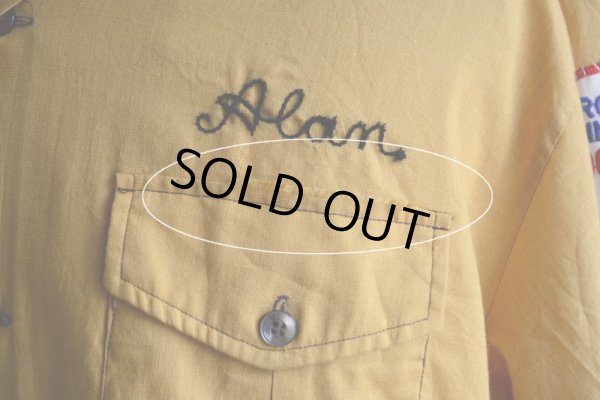 画像14: 1970s Hilton ボーリングシャツ　 表記L 