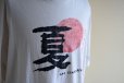 画像8: 1990s San Francisco "夏” 漢字Tシャツ　 実寸XL 