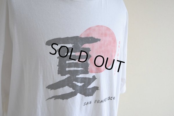 画像8: 1990s San Francisco "夏” 漢字Tシャツ　 実寸XL 