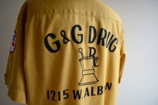 画像12: 1970s Hilton ボーリングシャツ　 表記L  (12)