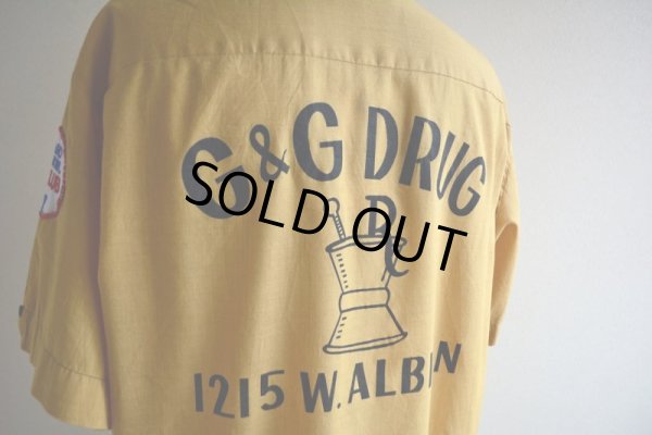 画像12: 1970s Hilton ボーリングシャツ　 表記L 