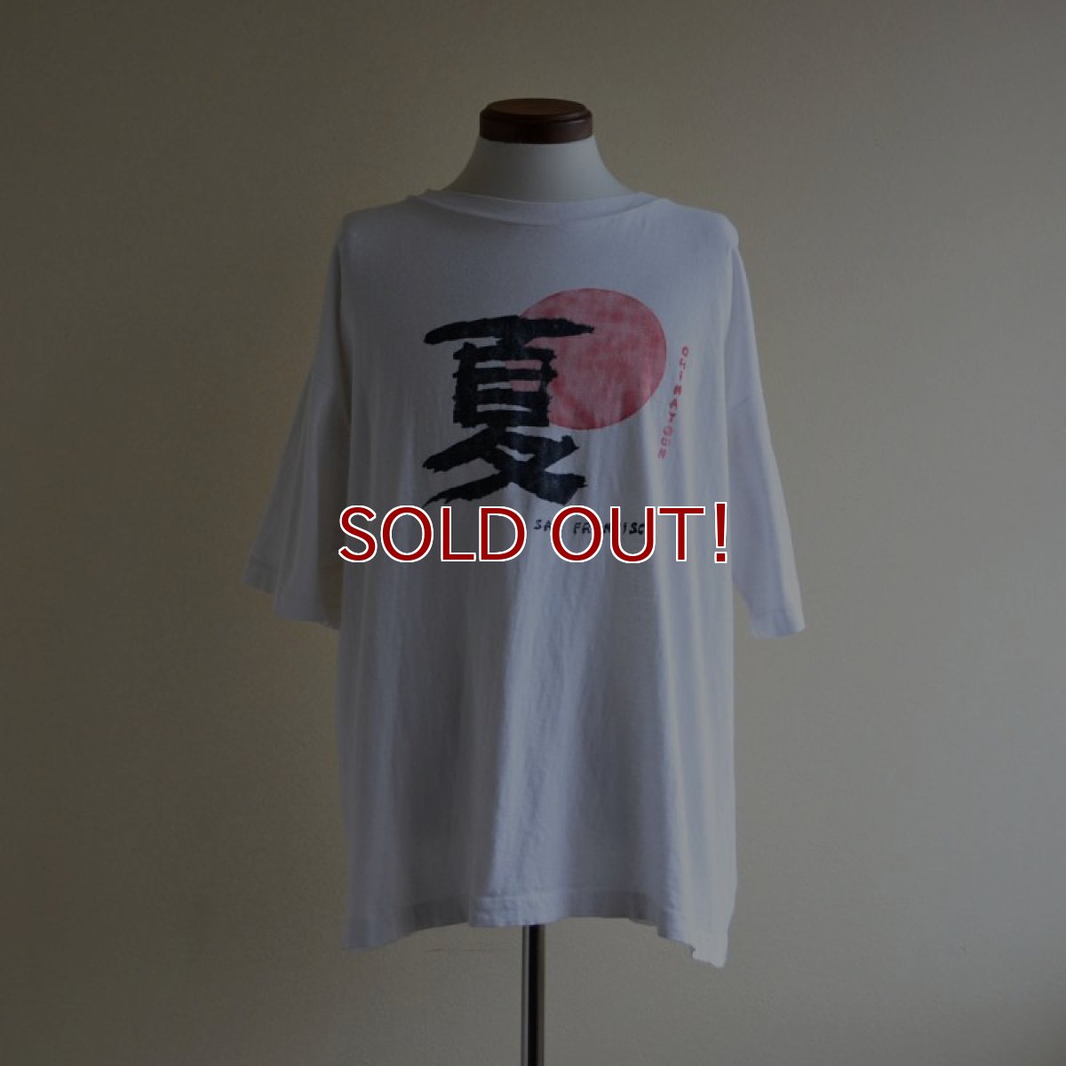 画像1: 1990s San Francisco "夏” 漢字Tシャツ　 実寸XL  (1)