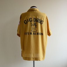 画像1: 1970s Hilton ボーリングシャツ　 表記L  (1)
