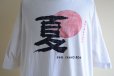 画像7: 1990s San Francisco "夏” 漢字Tシャツ　 実寸XL 