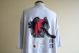 画像12: 1990s CRAZY SHIRTS 相撲Tシャツ　 両面プリント　 表記XXL 