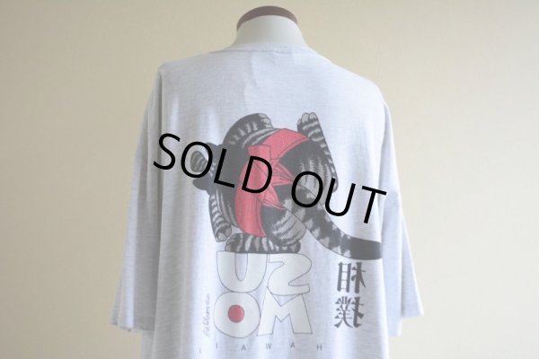 画像12: 1990s CRAZY SHIRTS 相撲Tシャツ  両面プリント  表記XXL