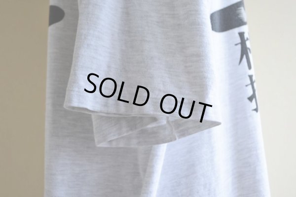 画像11: 1990s CRAZY SHIRTS 相撲Tシャツ  両面プリント  表記XXL