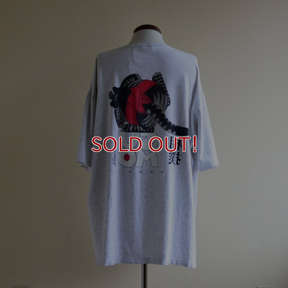 画像3: 1990s CRAZY SHIRTS 相撲Tシャツ　 両面プリント　 表記XXL  (3)