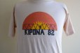 画像6: 1980s KIPONA82 両面プリントTシャツ　 実寸M 