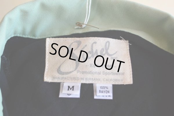 画像5: レーヨンボーリングシャツ　 MADE IN USA　 表記M 