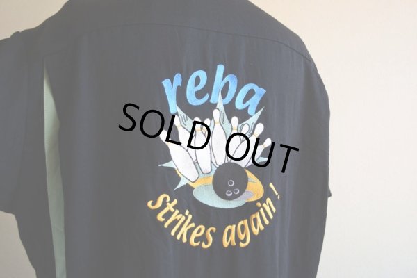 画像12: レーヨンボーリングシャツ　 MADE IN USA　 表記M 