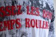 画像8: 1990s LAISSEZ LES BONS TEMPS ROULER 総柄プリントTシャツ　 MADE IN USA　 表記L 