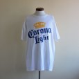 画像1: Corona Light プリントTシャツ　<br>表記XL<br> (1)