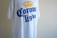 画像8: Corona Light プリントTシャツ　 表記XL 