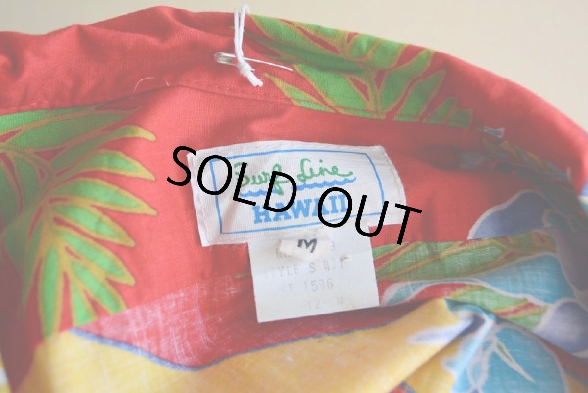 画像5: ORIGINAL JAMS コットンアロハシャツ　 Surf Line HAWAII　 表記M  (5)