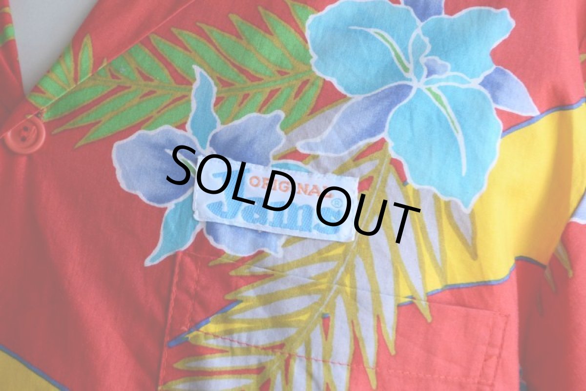 画像7: ORIGINAL JAMS コットンアロハシャツ　 Surf Line HAWAII　 表記M  (7)