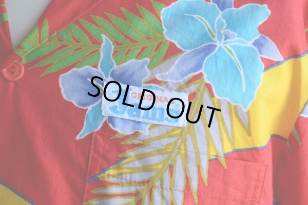 画像7: ORIGINAL JAMS コットンアロハシャツ　 Surf Line HAWAII　 表記M 