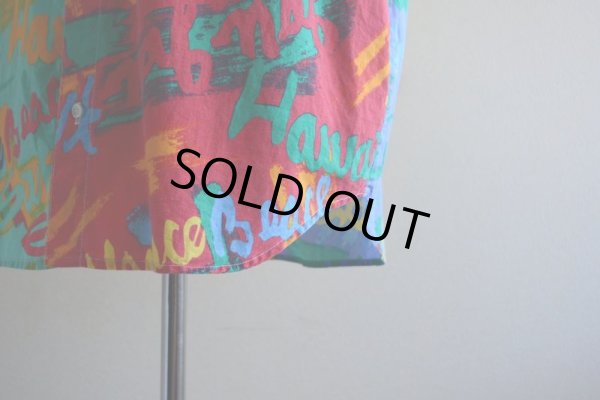 画像9: NAF NAF 総柄半袖シャツ　 MADE IN FRANCE　 実寸ML 