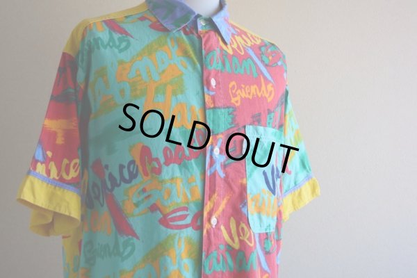 画像8: NAF NAF 総柄半袖シャツ　 MADE IN FRANCE　 実寸ML 