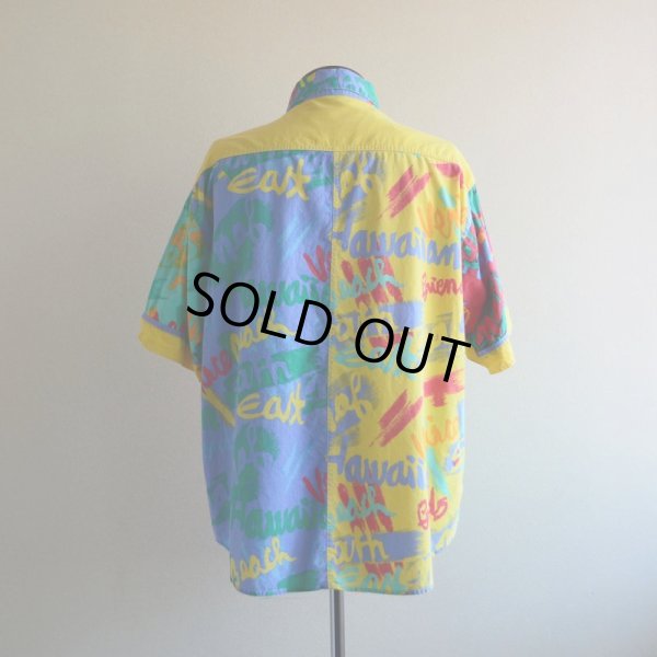 画像3: NAF NAF 総柄半袖シャツ　 MADE IN FRANCE　 実寸ML 