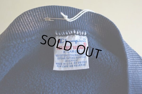 画像5: 1990s Champion リバースウィーブスウェット　 IOWA STATE / ブリーチ　 表記XL 