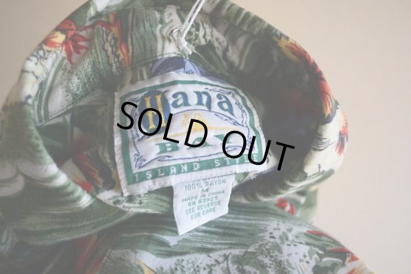 画像5: 1990s HANA BAY レーヨンアロハシャツ  表記M