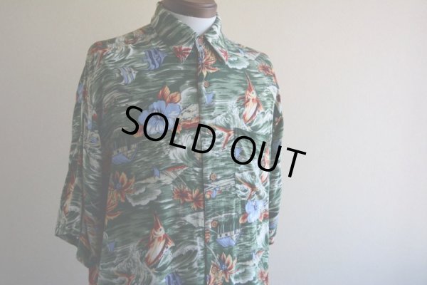 画像8: 1990s HANA BAY レーヨンアロハシャツ  表記M