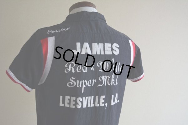 画像12: 1960s Hilton ボーリングシャツ  表記Lady's 34