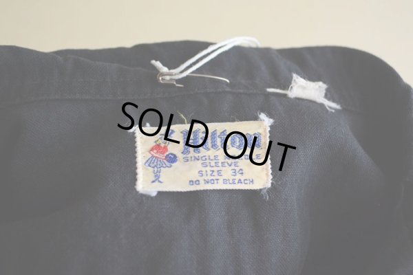 画像5: 1960s Hilton ボーリングシャツ  表記Lady's 34