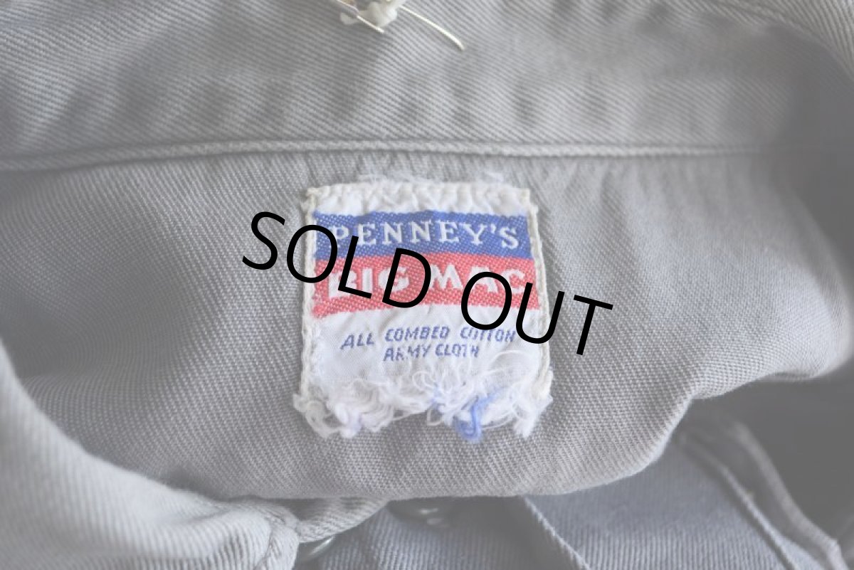 画像5: 1950s〜 PENNEY'S BIGMAC マチ付きワークシャツ　 ARMY CLOTH　 実寸L  (5)