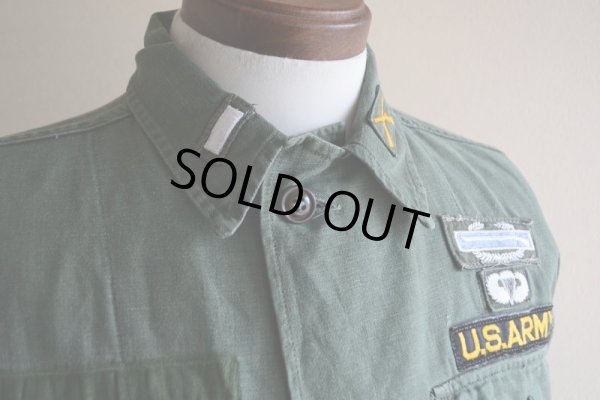 画像7: 1950s US.ARMY OG107 ユーティリティシャツ　 1st初期　 実寸M 