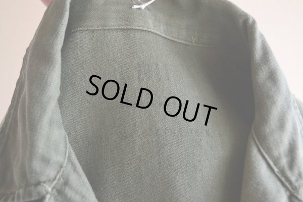 画像5: 1950s US.ARMY OG107 ユーティリティシャツ　 1st初期　 表記S 