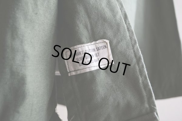 画像6: 1960s US.AIR FORCE OG107 ユーティリティシャツ  2nd  表記15 1/2