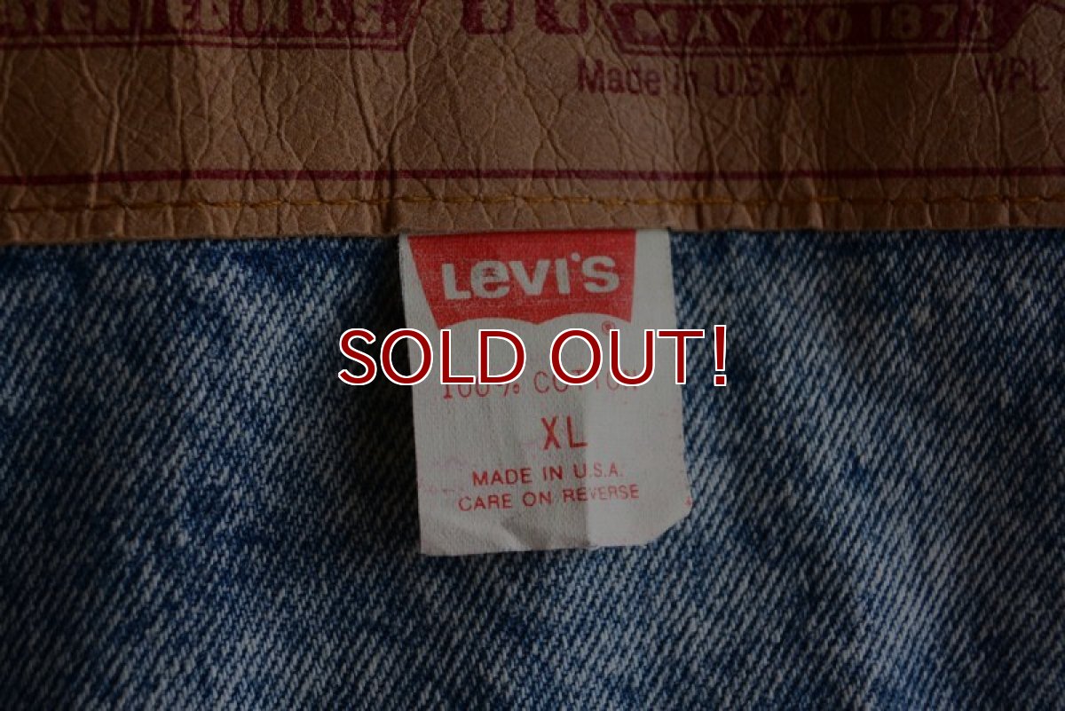 画像6: 1990s Levi's ケミカルデニムジャケット "デカパッチ"　 MADE IN USA　 表記XL  (6)