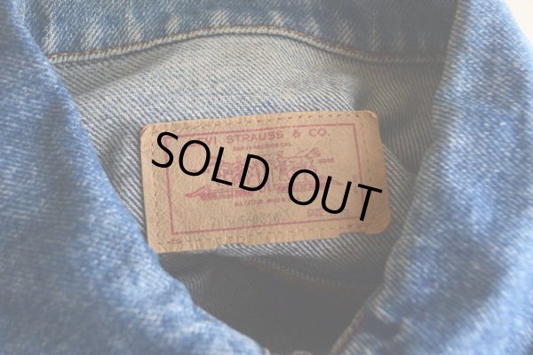 画像5: 1980s Levi's 70506 デニムジャケット　 表記42R 