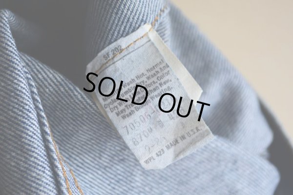 画像7: 1980s Levi's 70506 デニムジャケット　 表記42R 