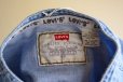 画像5: 1990s Levi's デニムバンドカラーシャツ　 表記L 