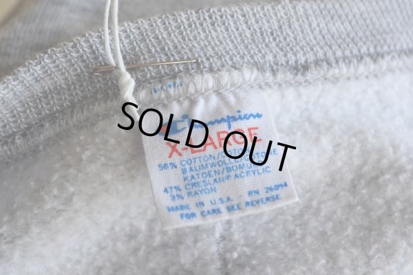 画像5: 1980s Champion カレッジスウェット　 染込みプリント　 表記XL 