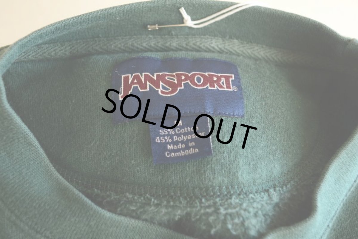画像5: JANSPORT カレッジスウェット　 表記M  (5)